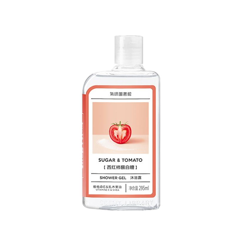 气味图书馆 保湿肌肤 沐浴露