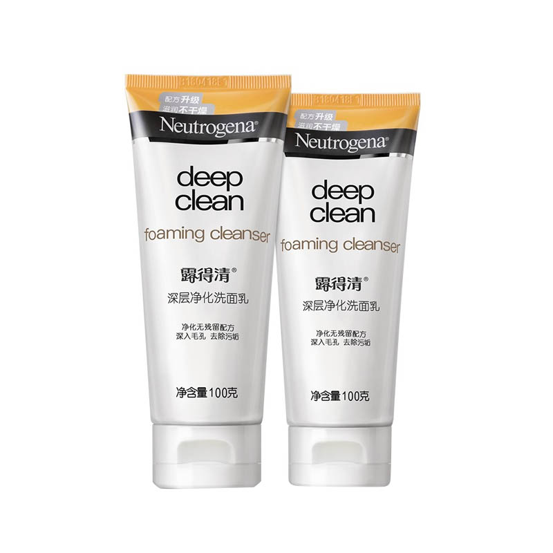 露得清 深层净化洗面奶