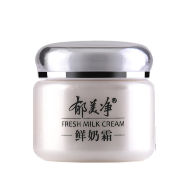 郁美净 锁水保湿 宝宝面霜