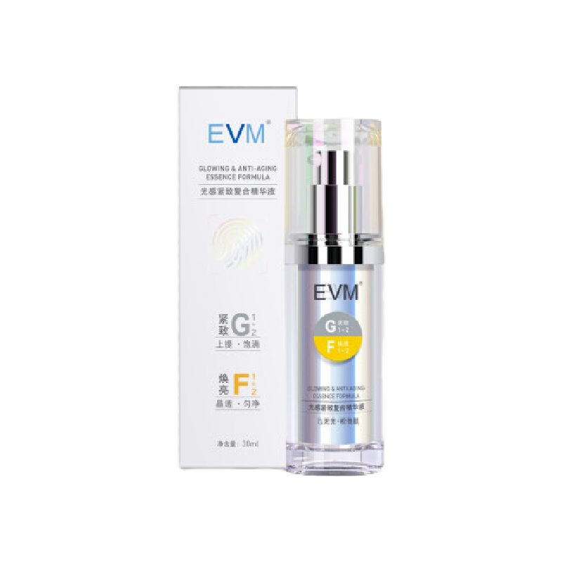 EVM光感紧致面部精华