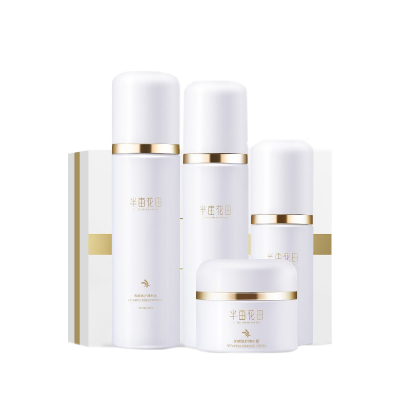 半亩花田 保湿紧致 护肤套装