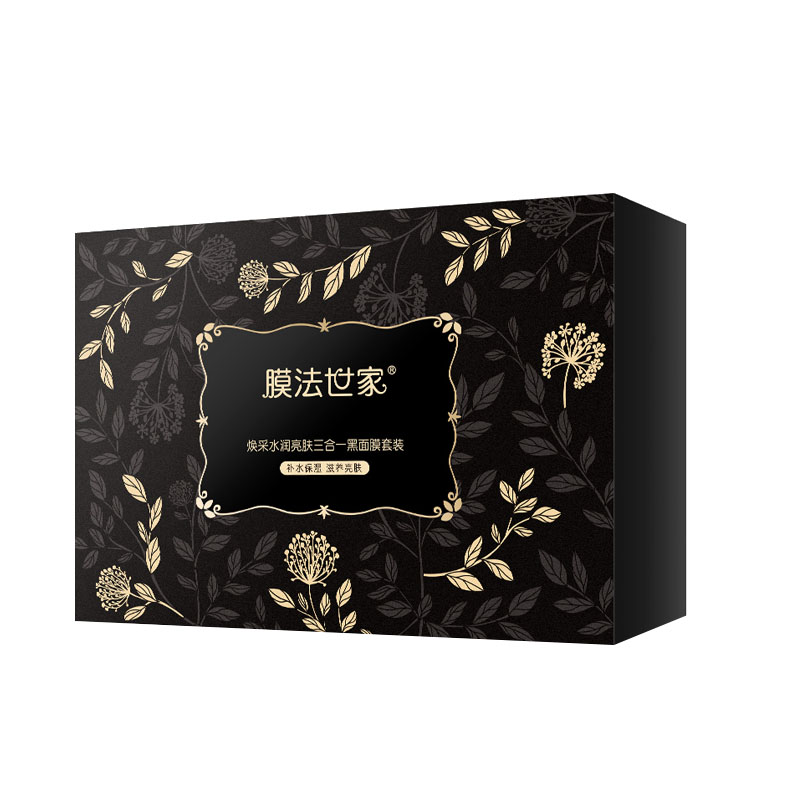膜法世家 炭黑植物补水面膜