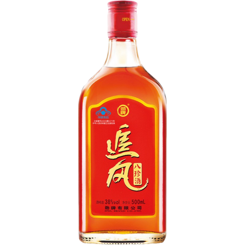 劲牌八味地道药材养生酒