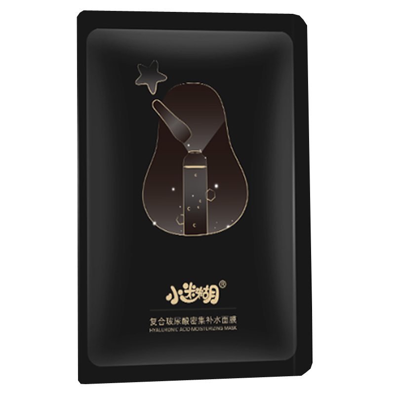 小迷糊 玻尿酸竹炭黑面膜