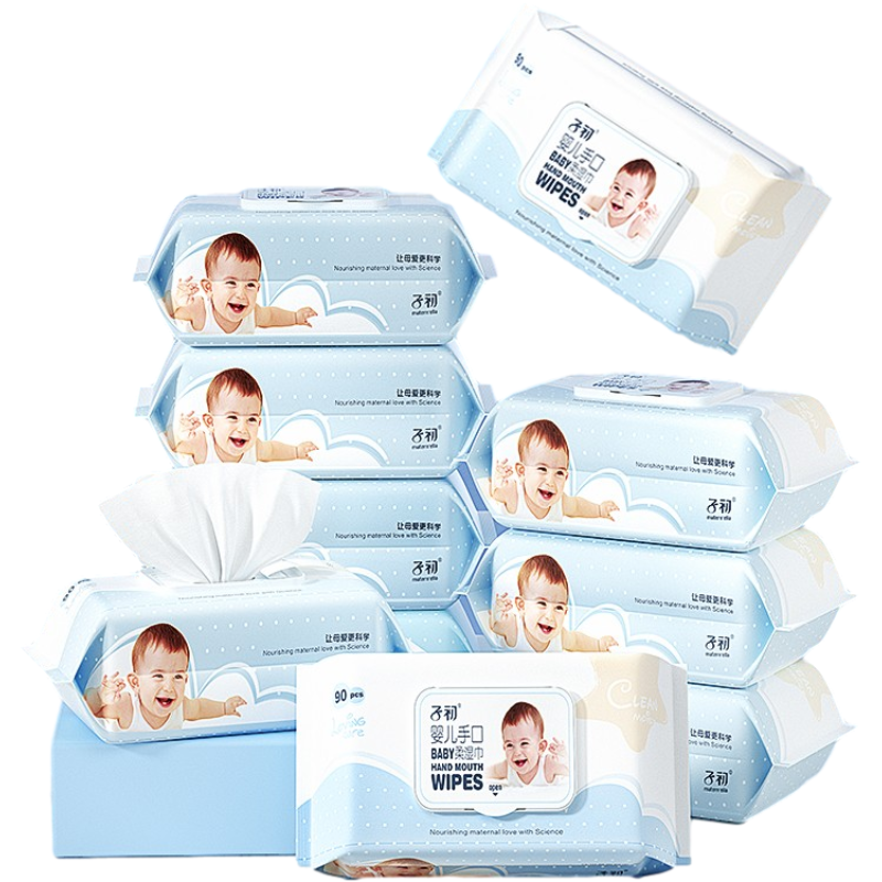子初 含维生素E婴儿湿纸巾