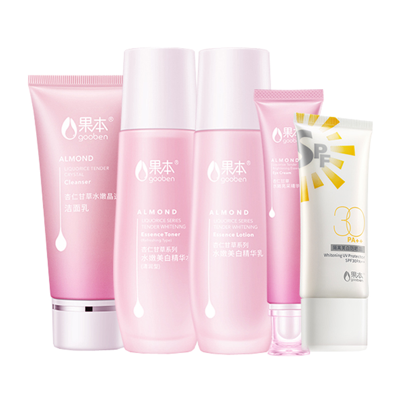 果本 草本精粹养肤 护肤套装
