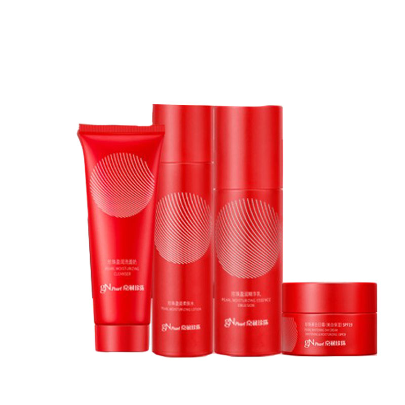 京润珍珠 改善暗沉护肤套装