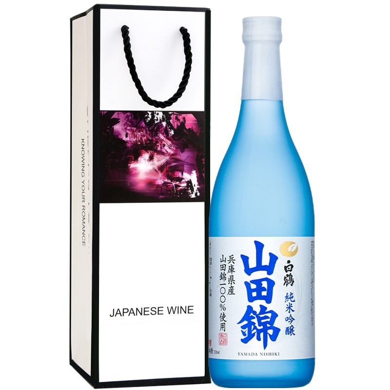 白鹤 山田锦纯米吟酿清酒