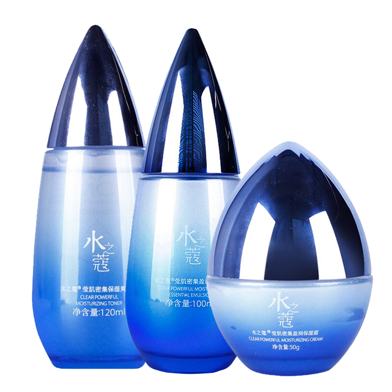 水之蔻 补水保湿滋润护肤套装