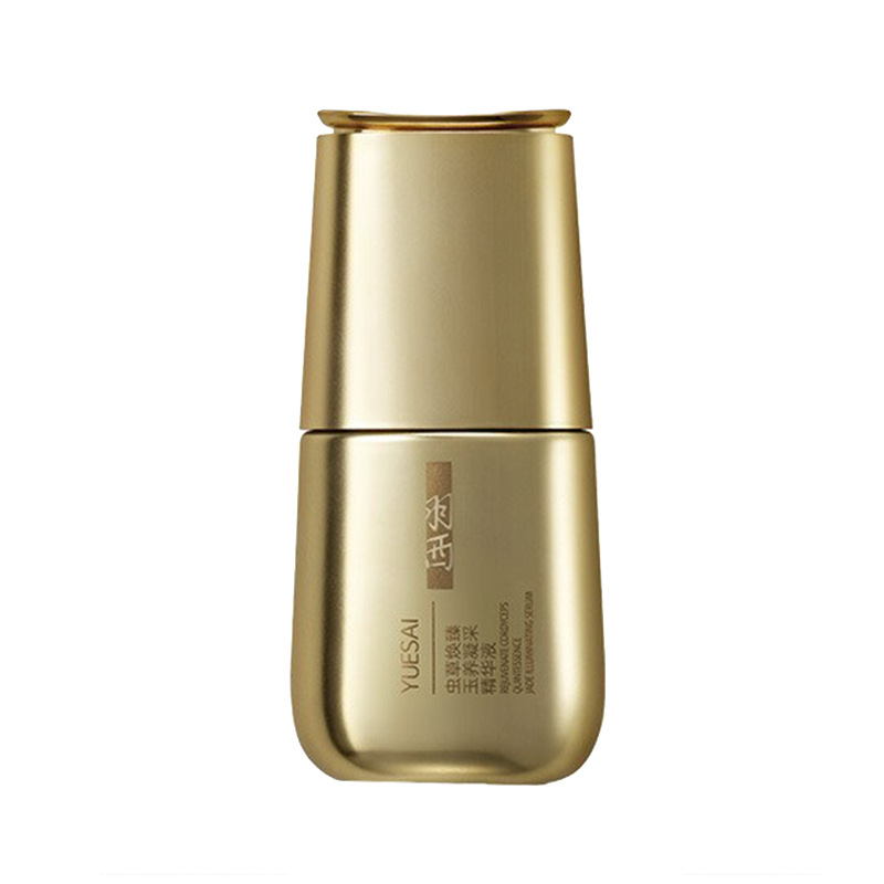 羽西 紧致焕亮 精华液