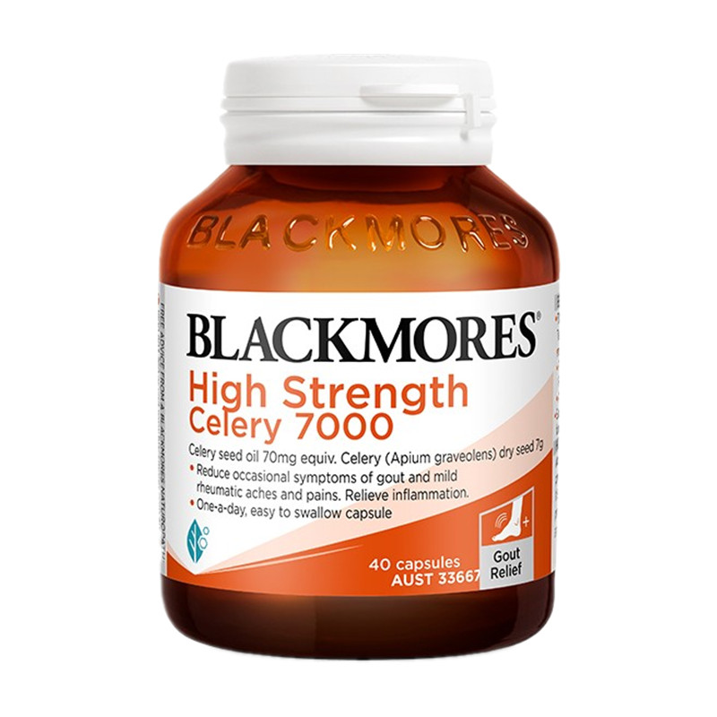 澳佳宝 高浓度 芹菜籽精华片