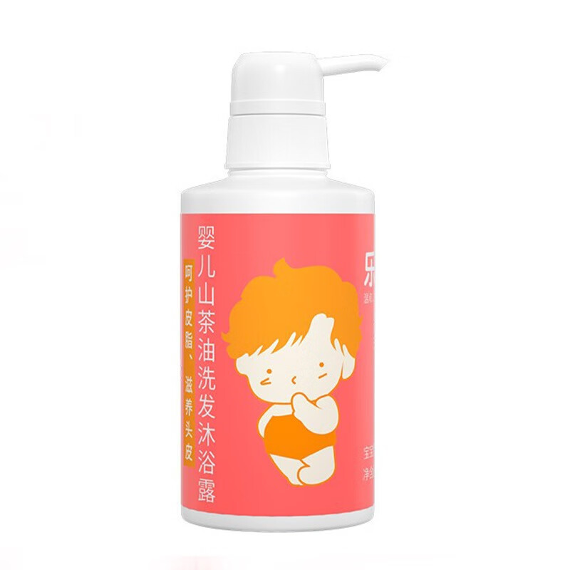 乐婴堂 洗发沐浴露
