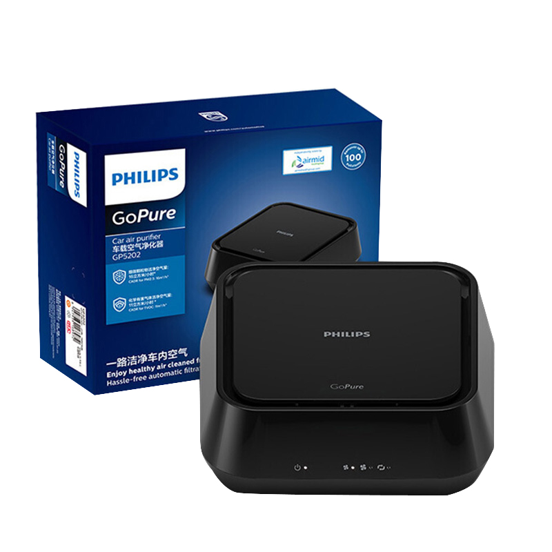 飞利浦 安全认证车载净化器