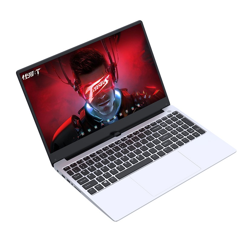 iru 15.6英寸轻薄本