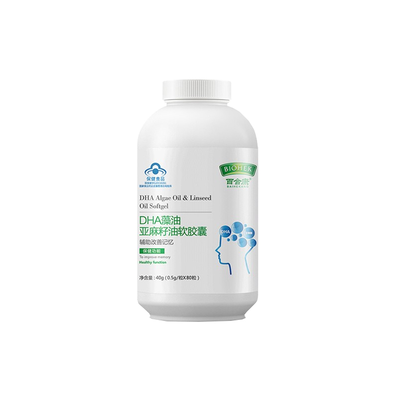 百合康 不刺激 藻油软胶囊