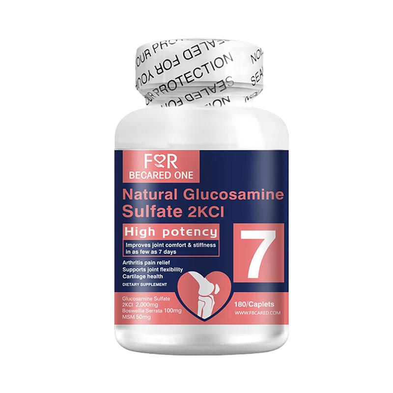 FBO 温和 氨糖维骨力