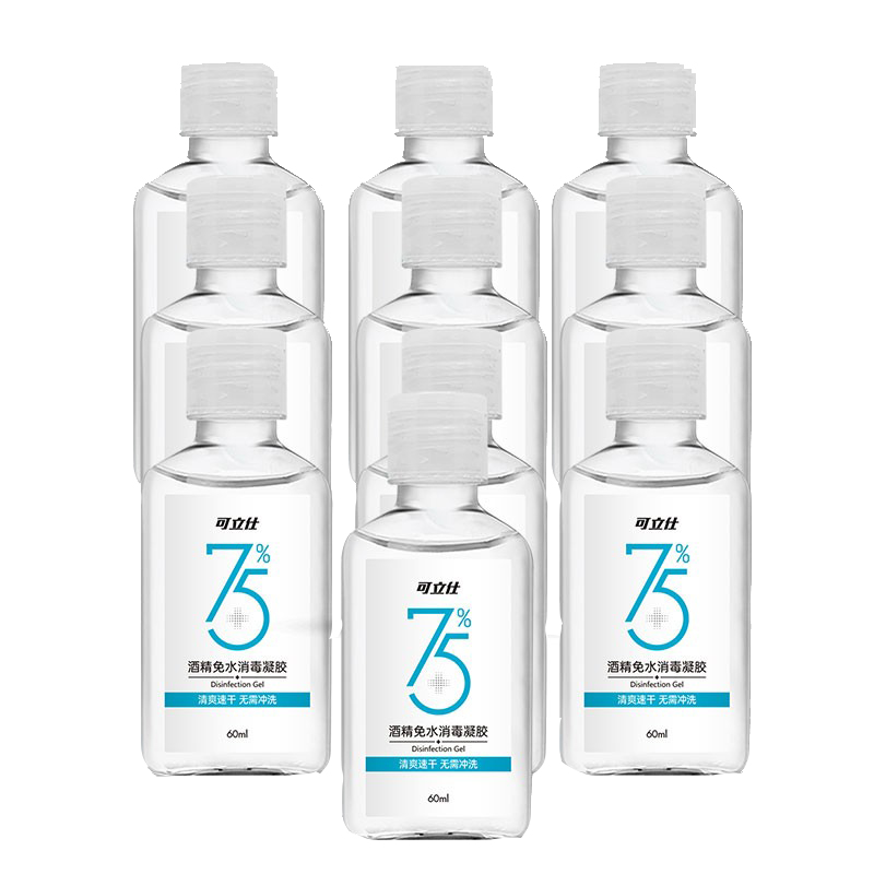 可立仕 75%酒精免洗洗手液