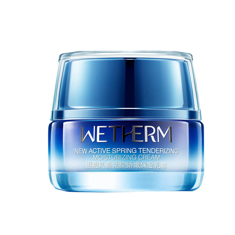 温碧泉 新活泉娇嫩保湿乳霜