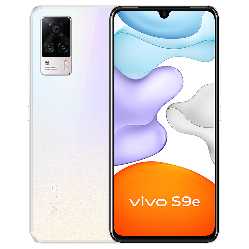 vivo 超清自拍手机