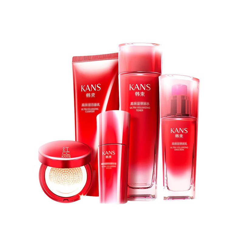 韩束 补水保湿遮瑕护肤套装