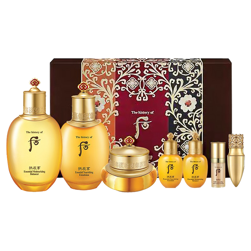 后 拱辰享气韵生护肤套装