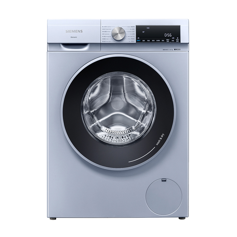 西门子变频全自动洗衣机