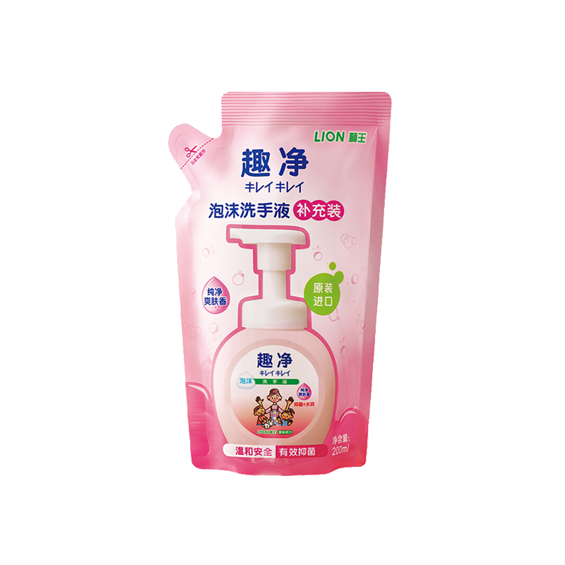 狮王 水润抑菌爽肤香洗手液