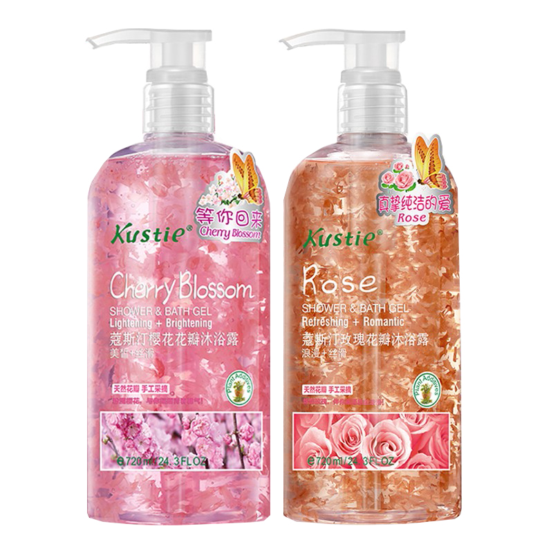 蔻斯汀 花瓣 沐浴露