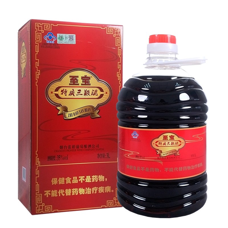 至宝 醇厚微甜 葡萄酒