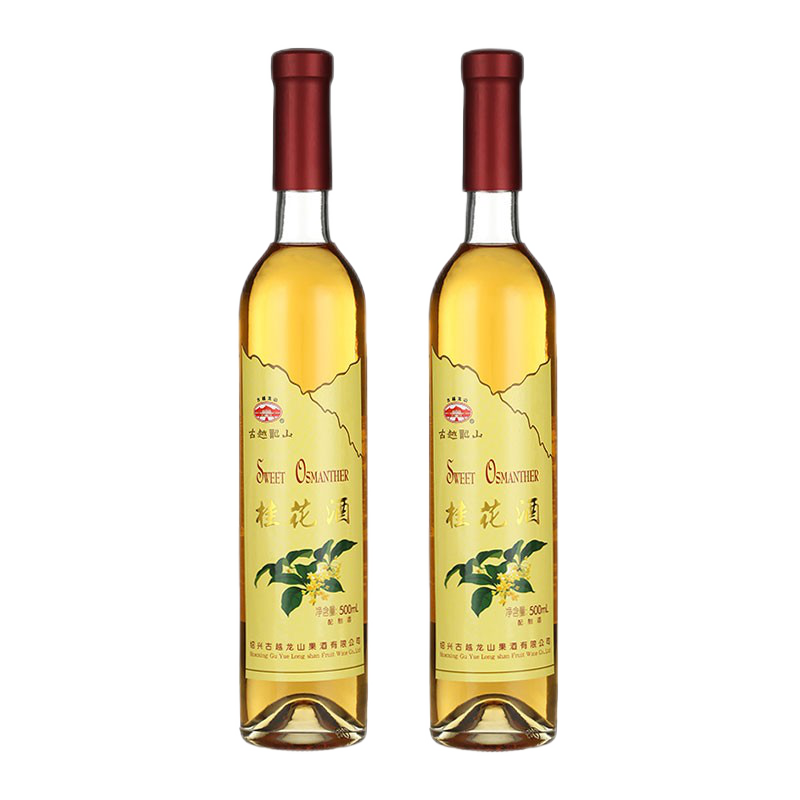 古越龙山 醇厚浓郁洋酒