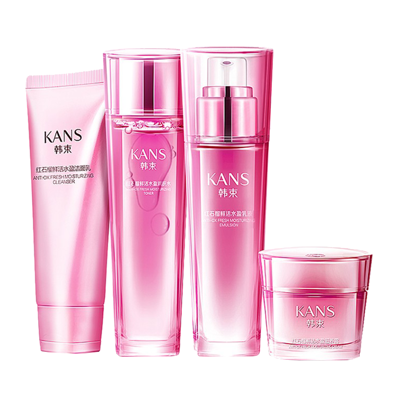 韩束 排浊护肤礼盒