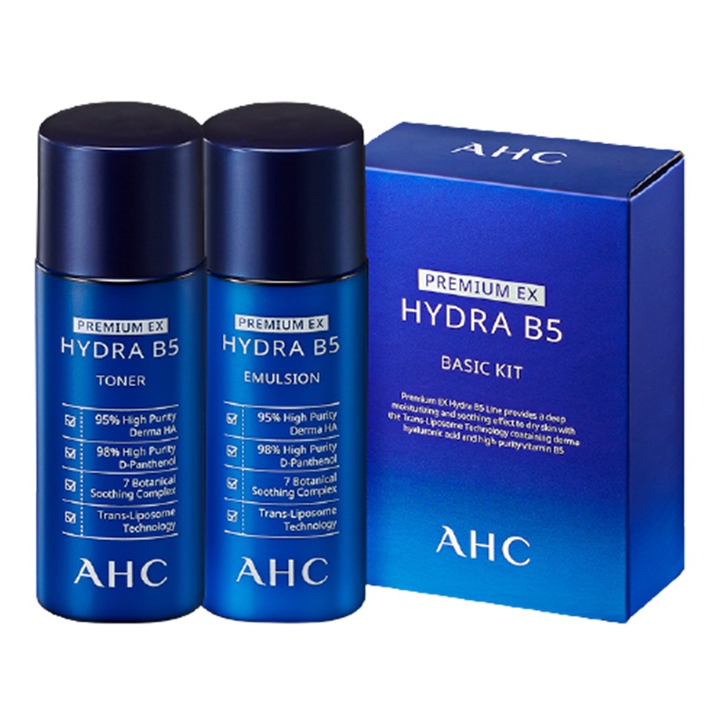AHC B5玻尿酸 套装