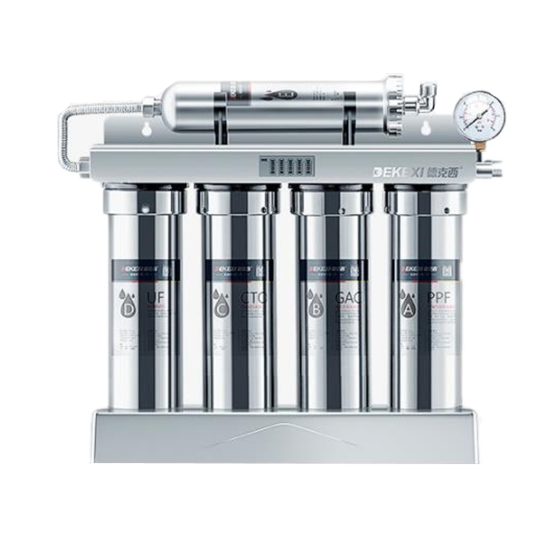 德克西 五级过滤净水器