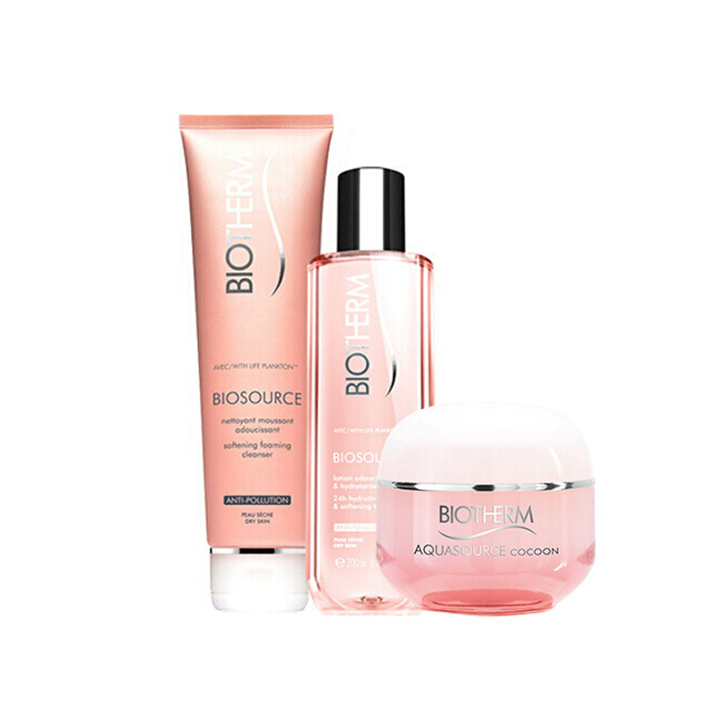 碧欧泉 美白补水护肤品