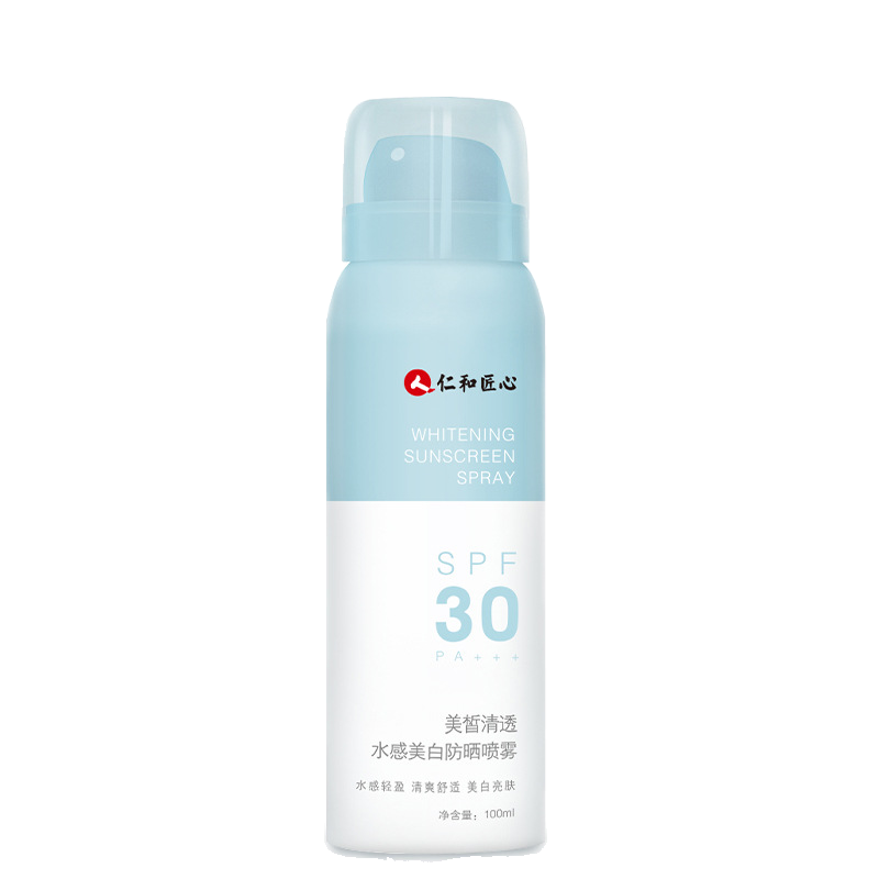 仁和双倍防晒喷雾