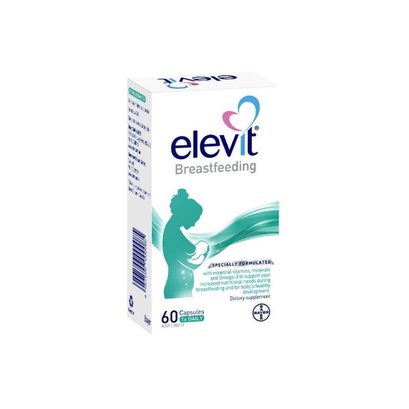 爱乐维 无添加 叶黄素片