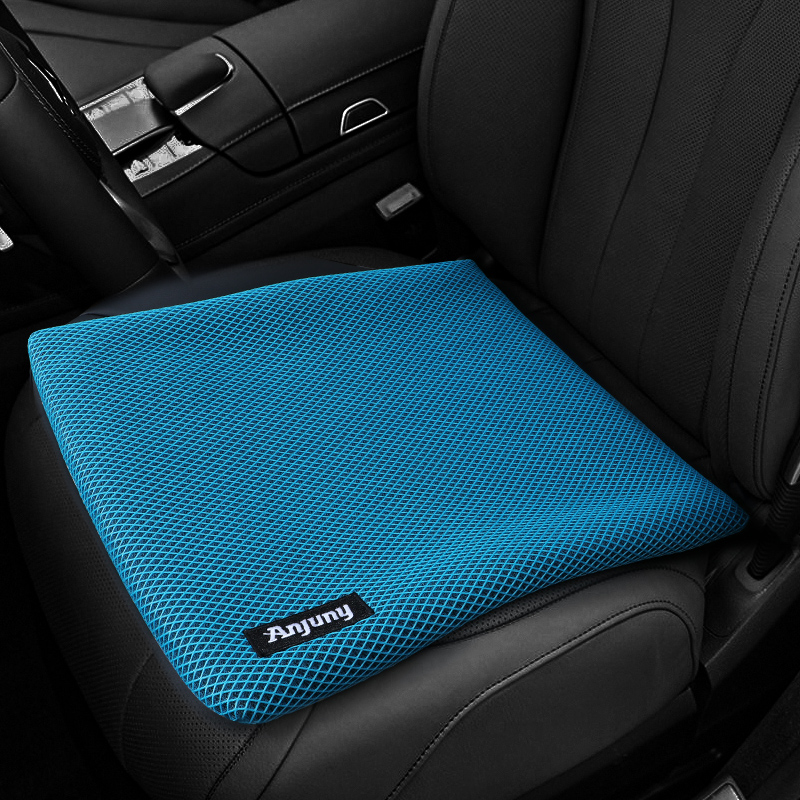 优艾利斯四季通用通风座垫