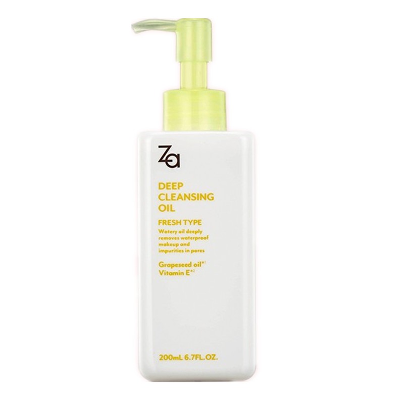 资生堂Za净颜透澈卸妆油