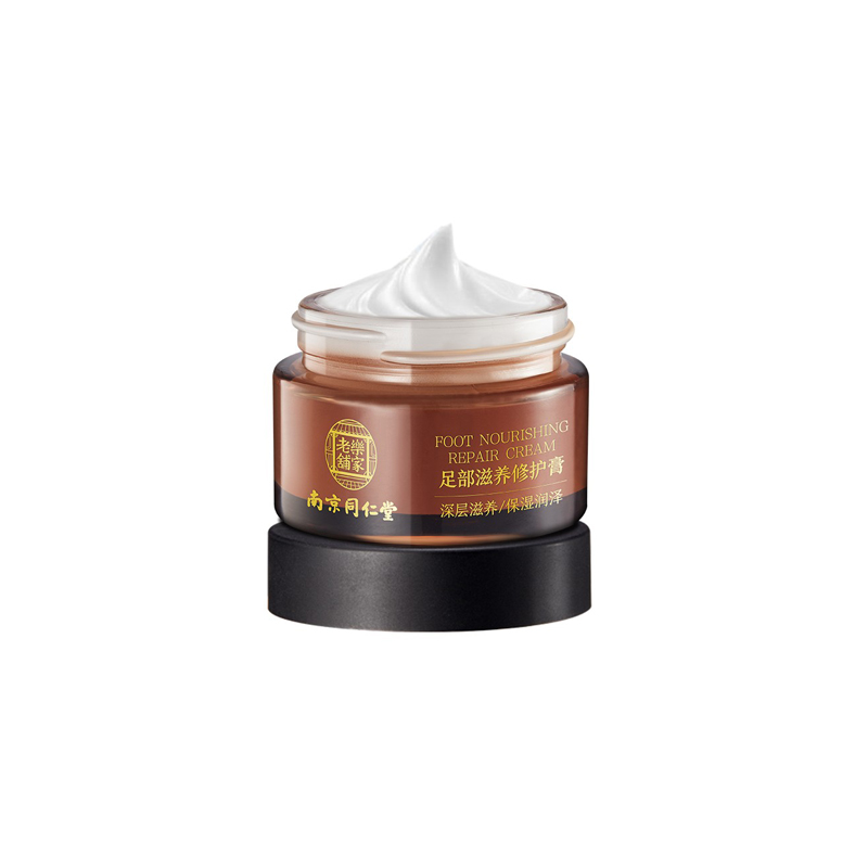 绿润缘 草本精华护足霜