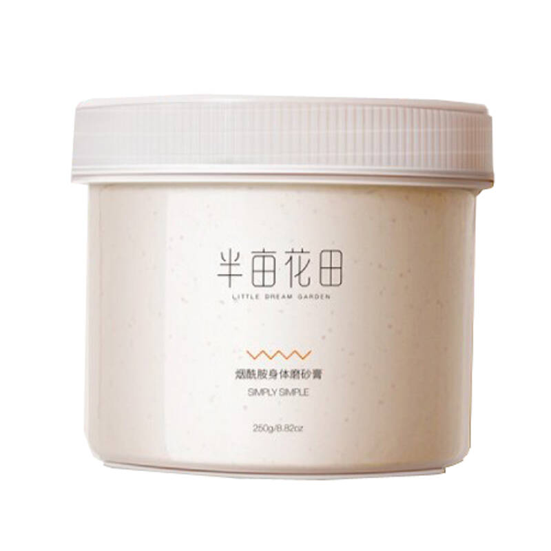 半亩花田 淡化鸡皮肤浴盐