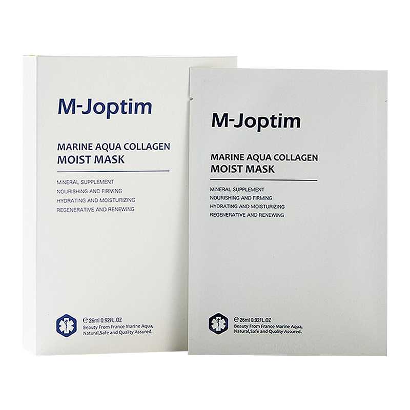 魔介 提亮肤色面膜