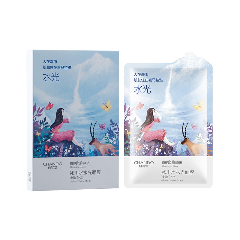 自然堂水光补水面膜