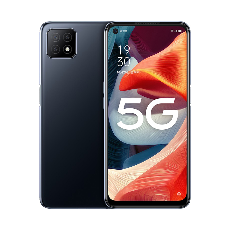 OPPO A53双模5G手机