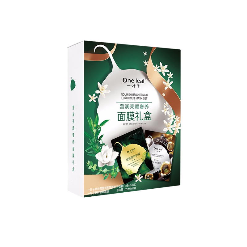 一叶子 莹润亮白滋养面膜