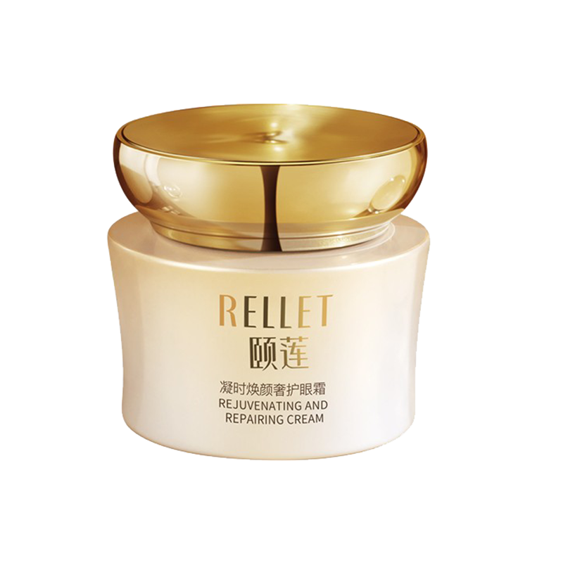 颐莲 蛇毒肽紧致眼霜