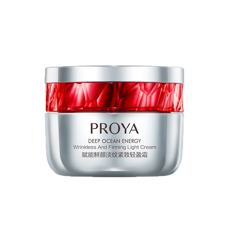 珀莱雅 赋能鲜颜红宝石 面霜