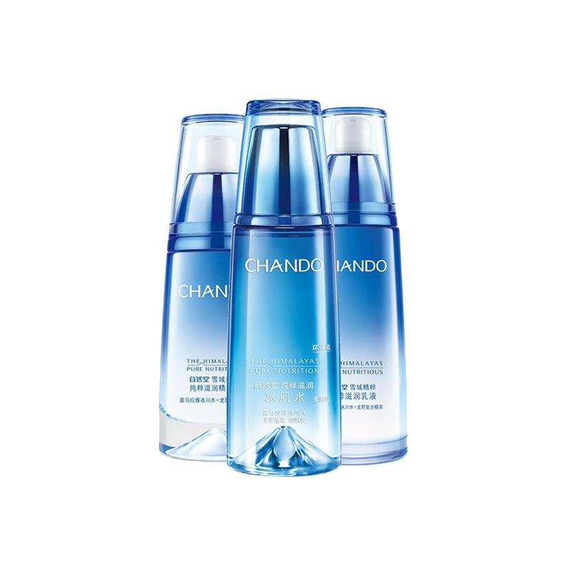 自然堂 雪域精粹 护肤套装