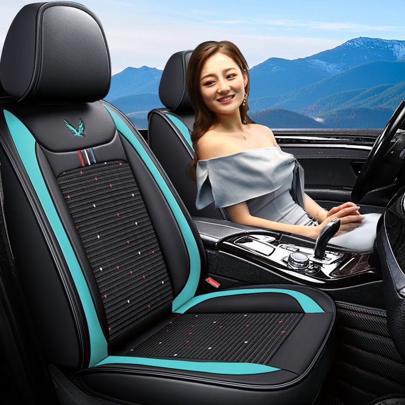 智汇 冰丝 汽车座垫