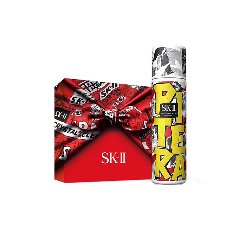 SK-II 街头艺术 限定礼盒