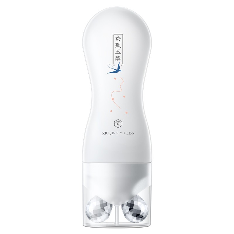 素萃 补水保湿颈霜